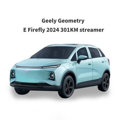 SUV Γεωμετρικό Firefly 2024 Έκδοση 401 Km Ying Guang Pure Electric 82 ίππους πώληση