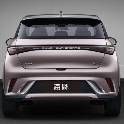 Ελευθερώστε το Byd Dolphin Pure Electric Coupé με την αναμνηστική έκδοση PRO 5 θέσεων SUV PHEV