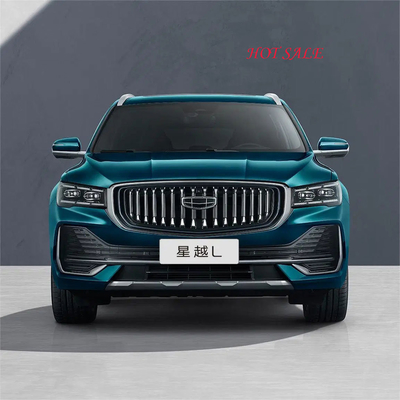 Πηγαίνετε μπροστά στην αγορά με το 2022 Geely Xingyue L/Monjaro/Tugella L Electric SUV Top