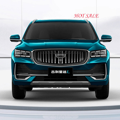 Αυτόματο Geely Xingyue L 2.0t Hi-P 4WD Flagship Edition Συνδυασμένη ισχύς και στυλ
