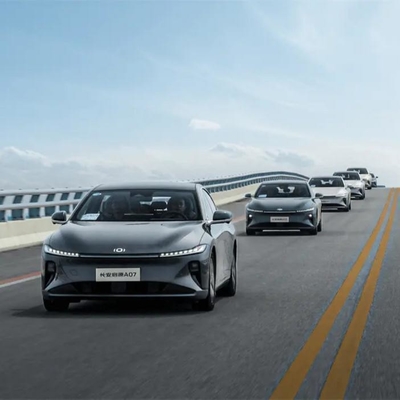 Υβριδικό Plug-in αυτοκίνητο 2024 μοντέλο Chang prime ένα Qiyuan A05 ενεργειακό όχημα οικολογικά φιλικό