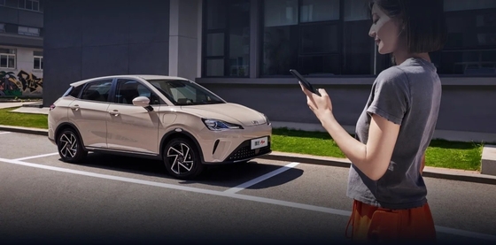 Το μικρό SUV της Neta Aya για το 2023