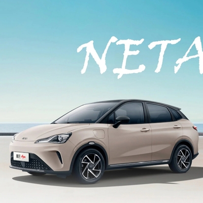Δομή σώματος Neta Aya 2024 Mini SUV για καθαρά ηλεκτρικά αυτοκίνητα και υπηρεσίες μετά την πώληση