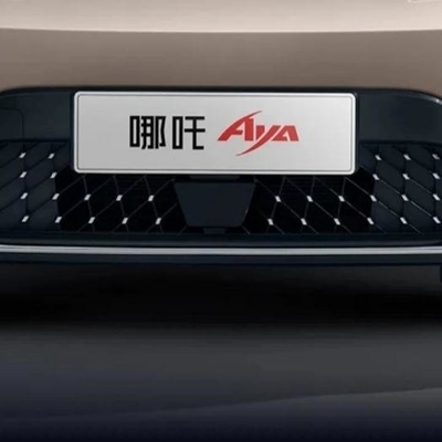 Μικρό SUV Neta Aya Nezha Aya 401 318 Lite μοντέλο Pure Electric Range Neta V X U Κινέζικο BEV