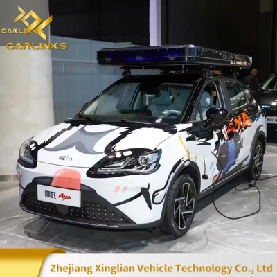 Το Nezha Aya 401 Lite το 5θέσιο SUV με μέγιστη ταχύτητα 101 χλμ και 5 πόρτες το 2023