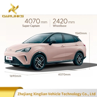 2023 Nezha Aya Καθαρό EV ενεργειακό όχημα 401km Ηλεκτρικό αυτοκίνητο με πολλαπλά χρώματα