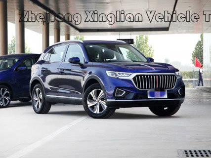 2022 2023 Hongqi E HS9 Qm5 HS5 HS3 HS7 Ehs9 4 6 7 θέσεις Eqm5 Σημαία Ευχαρίστηση Sedan