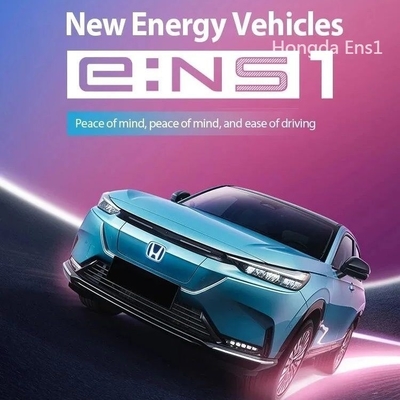 Dongfeng Ens1 Ηλεκτρικό αυτοκίνητο SUV Οχήμα EV μεταχειρισμένο με και άνετο εσωτερικό