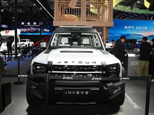 Ηλεκτρομαγνητικό σύστημα πέδησης Jetour Traveler 2023 2024 1.5td DCT Fwd Discovery Gas SUV