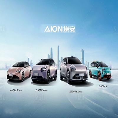 2023 GAC Aion Y BEV Lithium Iron Phosphate Ηλεκτρικό αυτοκίνητο με εμβέλεια 430 χλμ.
