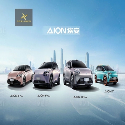 2024 Όλα τα μοντέλα Aion Y 600km Range SUV EV Vehicle Πέντε θέσεις και διαστάσεις 4535x1870x1650