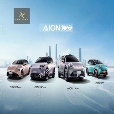 Ανταγωνιστικό καθαρό ηλεκτρικό GAC Aion Y 2023 Plus 70 Τεχνολογική έκδοση Μικρό Μίνι SUV